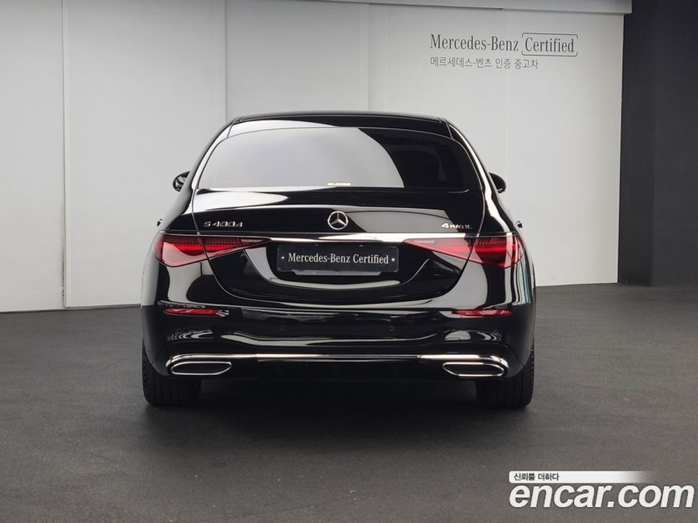 Mercedes-Benz S-Class W223 S400 d 4MATIC (12.2022)