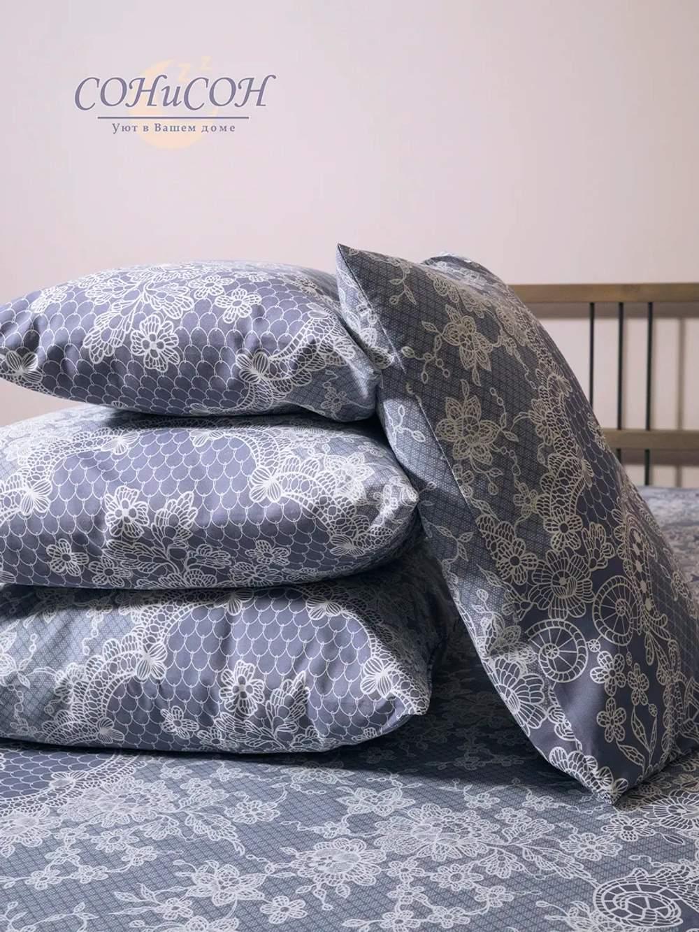 Наволочка 50х70 см 100% хлопок