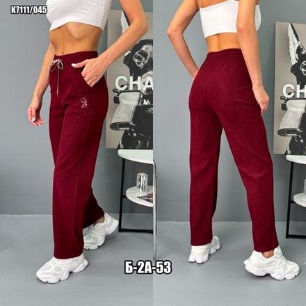 Брюки 7351444 Fabrika