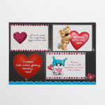 Квест для влюбленных с поиском подарка Я тебя люблю (Цвет: разноцветный)