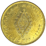 Brunei, 1 Sen, 2011 - Sultan Hassanal Bolkiah, AU