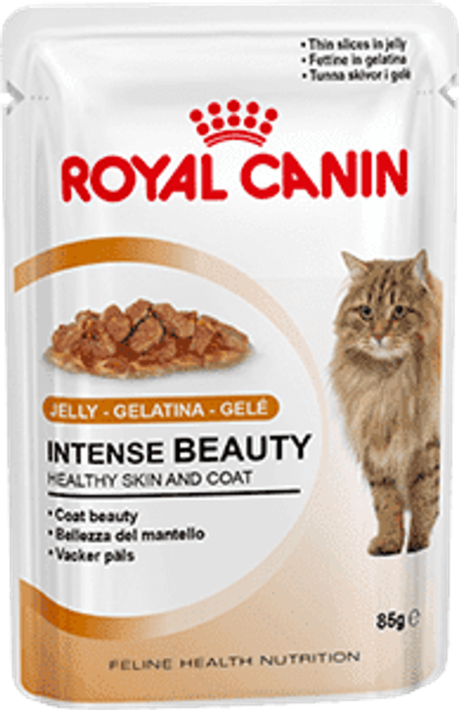*Royal canin 85г пауч для кошек Интенс Бьюти кусочки в желе (УЦЕНКА)