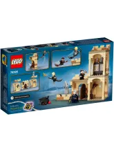 Конструктор 76395 Harry Potter Хогвартс: первый урок полётов