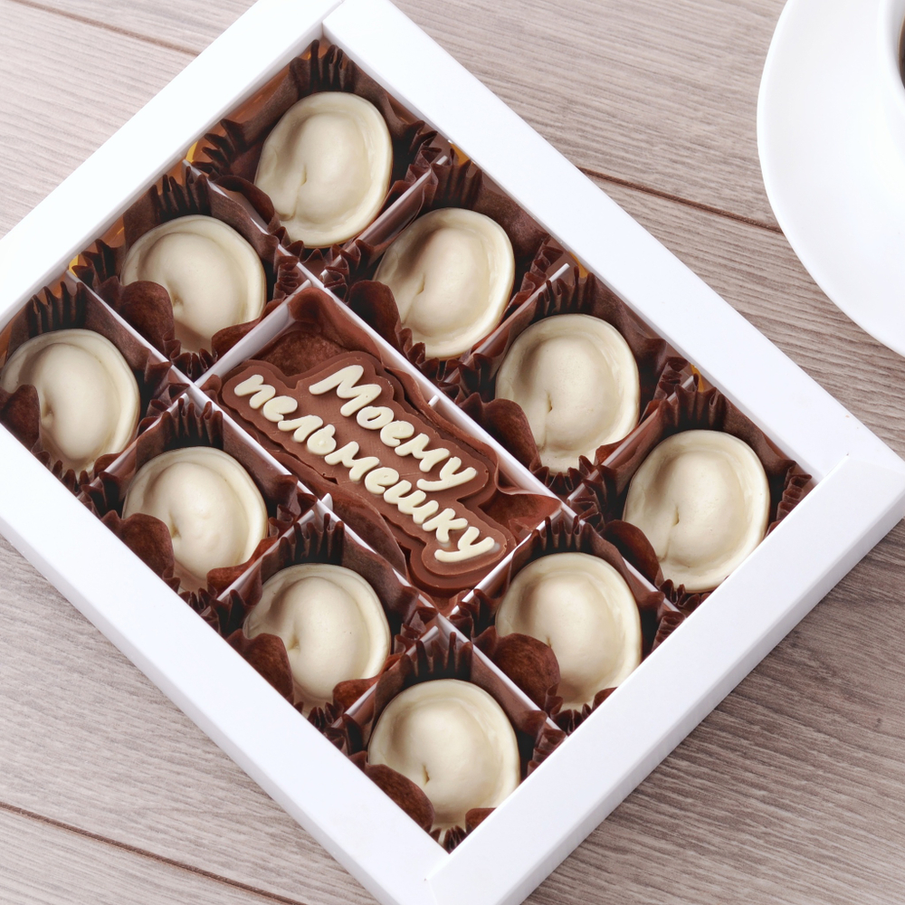 Набор "Моему пельмешку" / Конфеты ручной работы