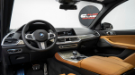 BMW X5 40i IV (G05), 2023