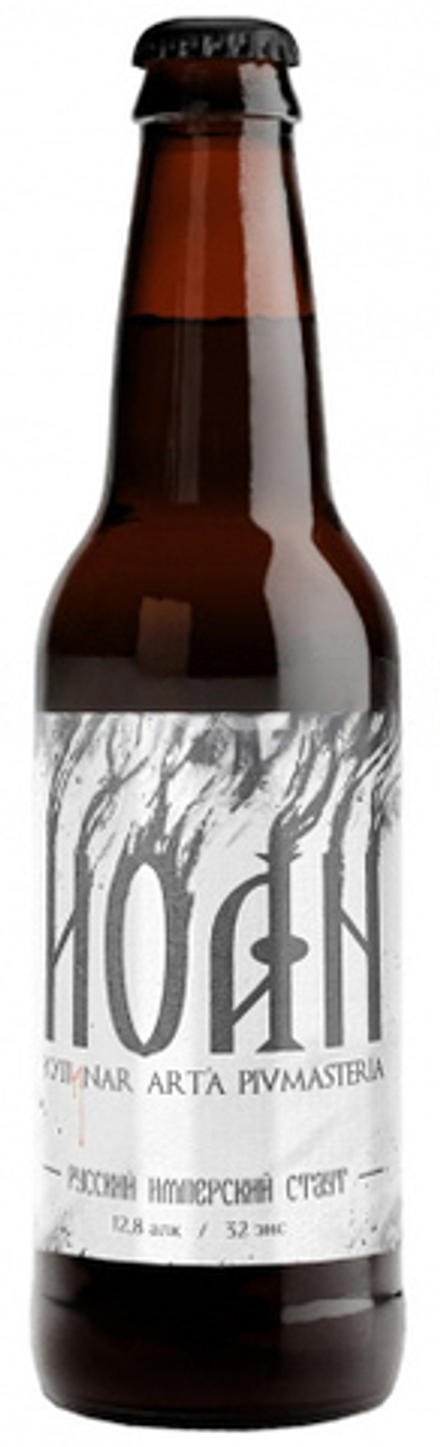 Пиво КУЛИNAR Иоанн / Kulinar Ioann 0.33 - стекло