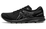 ASICS Gel Contend 7 "Black"