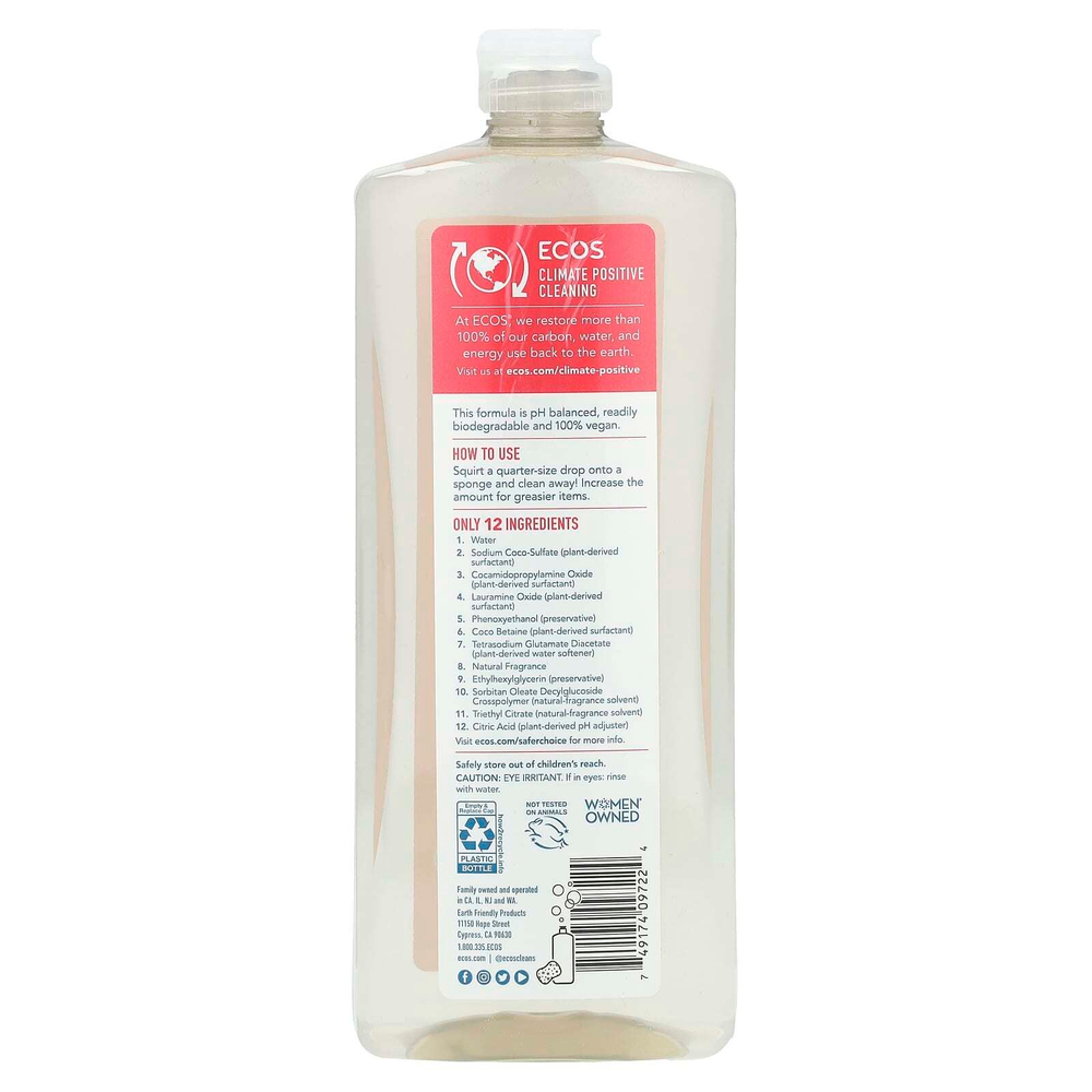 Earth Friendly Products, Мыло для посуды на растительной основе, грейпфрут, 739 мл (25 жидк. унц.)