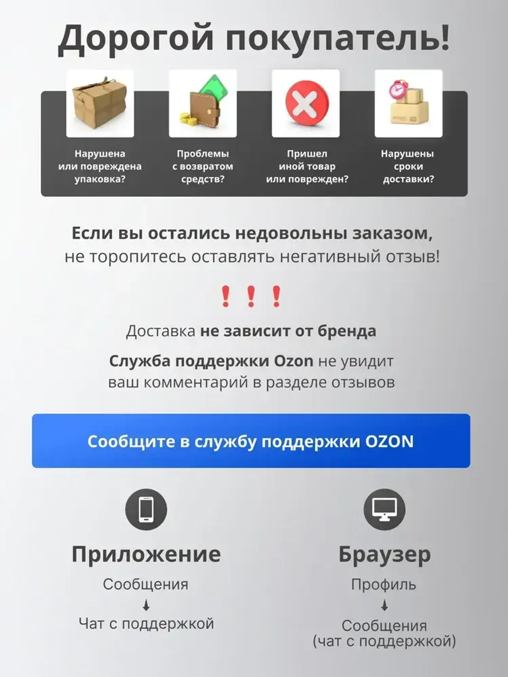 Аксиальный гидравлический пресс инструмент