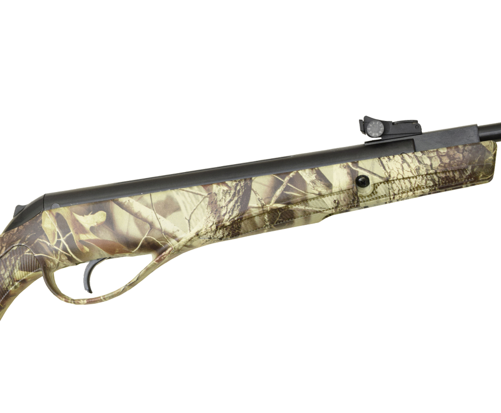 Винтовка пневматическая RETAY 70S Camo Max-5 кал. 4.5 мм