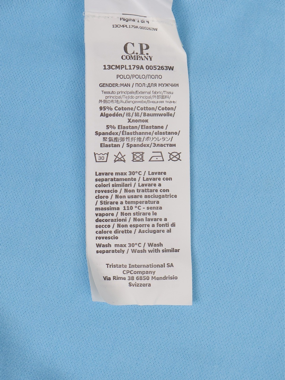 Поло C.P. Company Stretch Piquet Line Light Blue