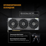 Видеокарта ASUS GeForce RTX 5070 TUF GAMING OC (TUF-RTX5070-O12G-GAMING)