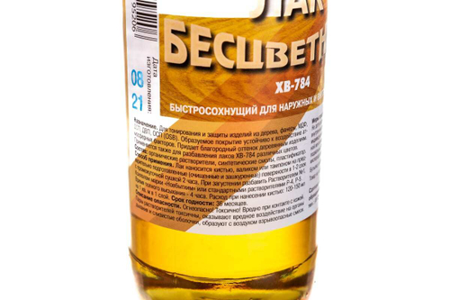 Лак для дерева Новбытхим ХВ-784 бесцветный 0,5 л