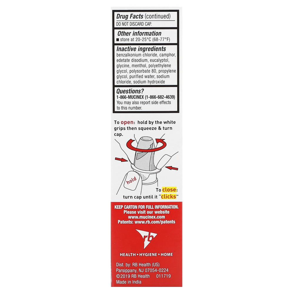 Mucinex, Sinus-Max, средство от сильной заложенности носа, очищающее и охлаждающее, 22 мл (0,75 жидк. унции)
