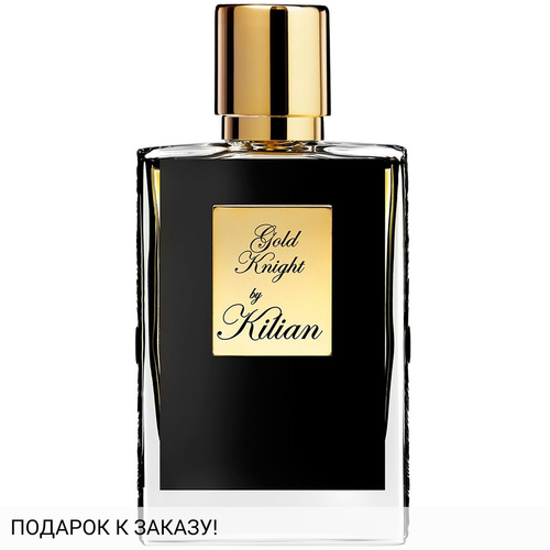 Kilian Gold Knight