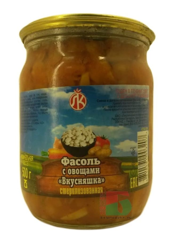 Белорусская консервация Фасоль с овощами &quot;Вкусняшка&quot; 500г. Ляховичи - купить с доставкой по Москве и всей России