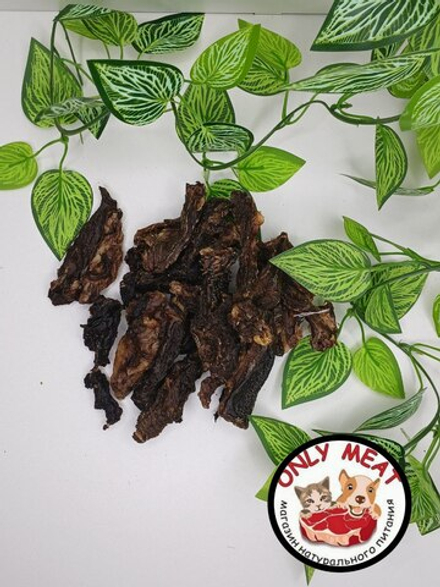 Мясо корня говяжьего