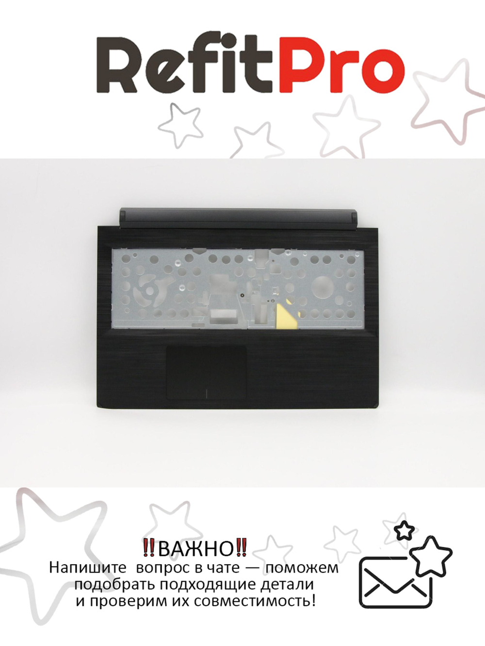 Верхняя часть корпуса (топ-кейс) для ноутбука Lenovo Flex 2-15, чёрный (5CB0F76796), оригинал