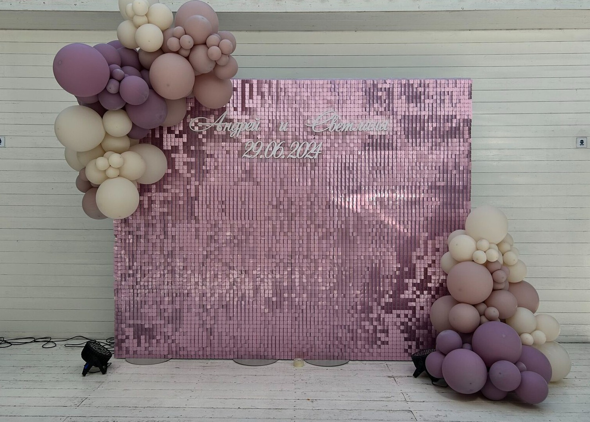Вдохновение