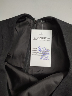 Платье лаконичное 42-44 размер