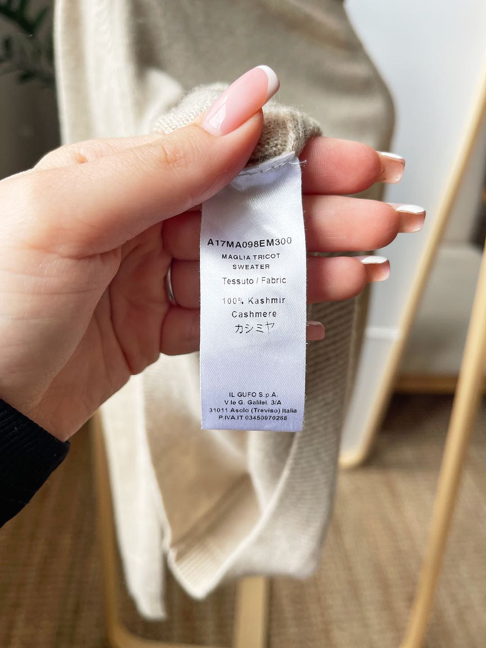 Водолазка Il Gufo