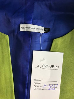 Жилетка Alexandra Kazakova красивого оттенка, визуально на 44 размер