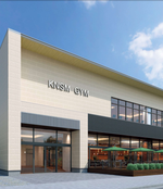 Японская фиброцементная панель ORA166