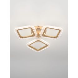 Светильник потолочный светодиодный Rivoli Dorinata 6179-701 LED 48Вт 3000-6000К с пультом | Rivoli