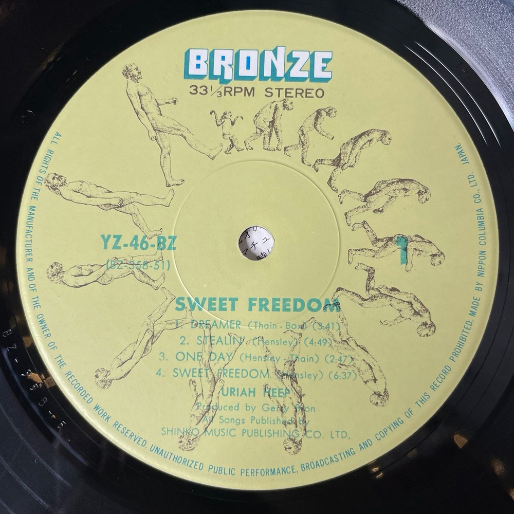 Винтажная виниловая пластинка LP Uriah Heep Sweet Freedom (Japan 1973) (No Obi) Circus