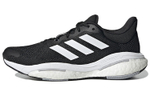 Кроссовки Adidas Solar Glide 5 (Женская размерная сетка)