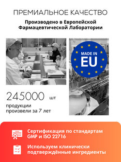 СЫВОРОТКА ОТ ГИПЕРПИГМЕНТАЦИИ LAURA ZACKARYA — 5% АЛЬФА-АРБУТИН И 3% ВИТАМИН C