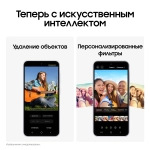 SAMSUNG Galaxy A36