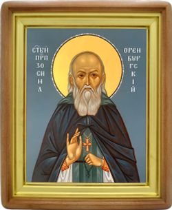 Зосима Оренбургский преподобный. Икона на холсте.