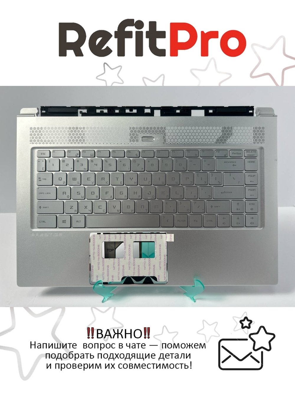 Верхняя панель с клавиатурой (топкейс) для ноутбука MSI P65 Creator 8RE (957-16Q31E-C15)