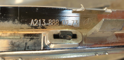 Молдинг решетки радиатора Mercedes E (W213) 16-20 Б/У Оригинал A2138880273