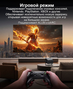 Проектор OBE C3 Ultra