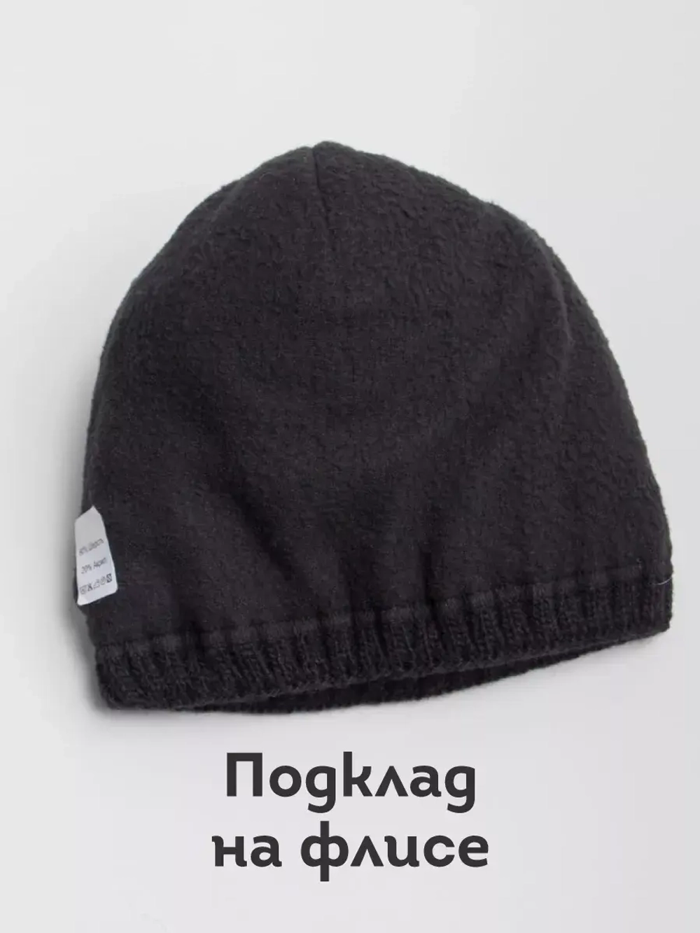 Шапка для девочки зимняя вязаная с помпоном