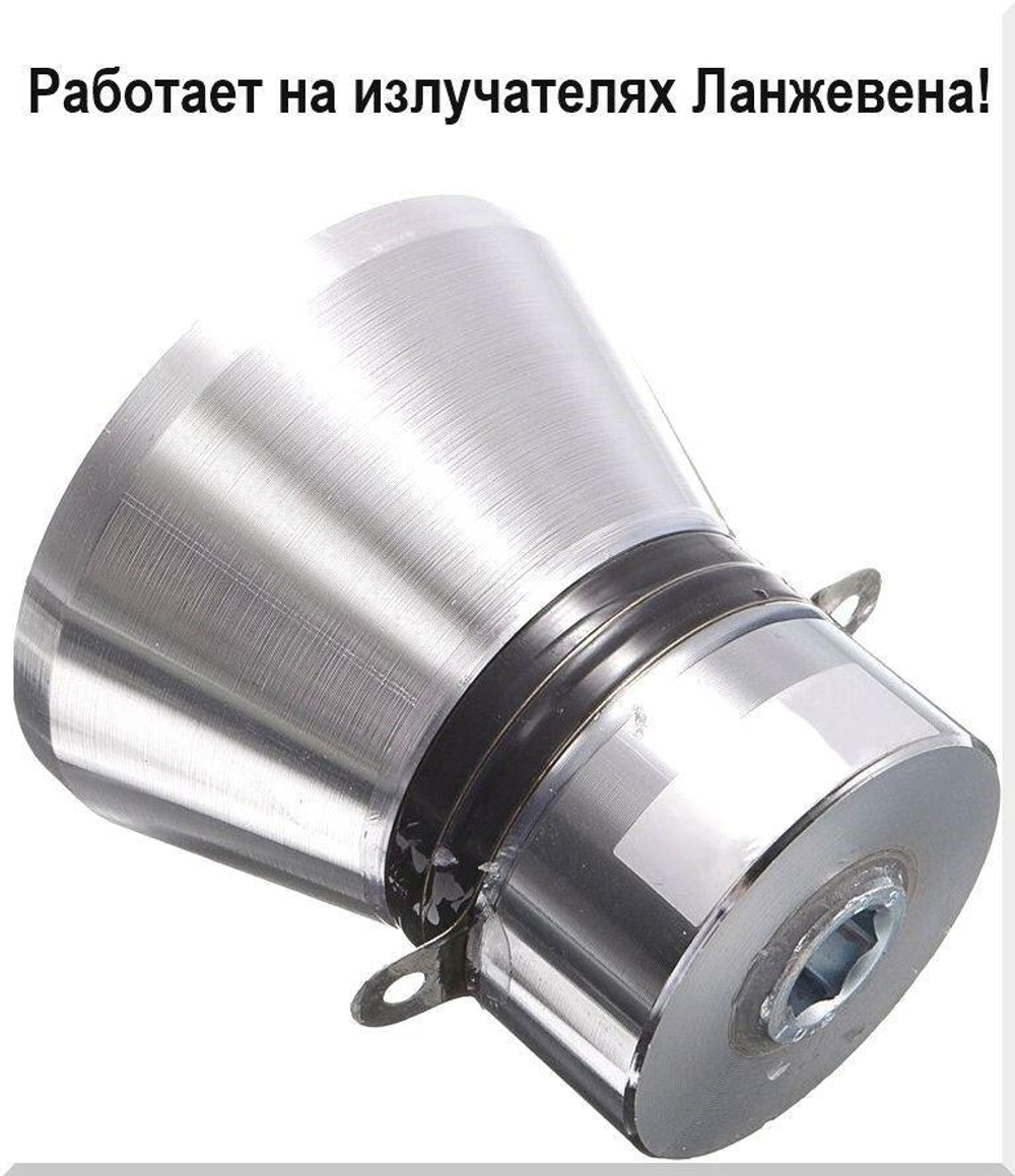 Ультразвуковая ванна "Specos" V-40 4л. нагрев, таймер