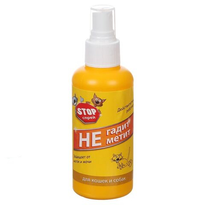 Средство для кошек, Stop Спрей, Не гадит, не метит, спрей, 120 мл