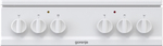 Стеклокерамическая плита Gorenje EC 5111 WG