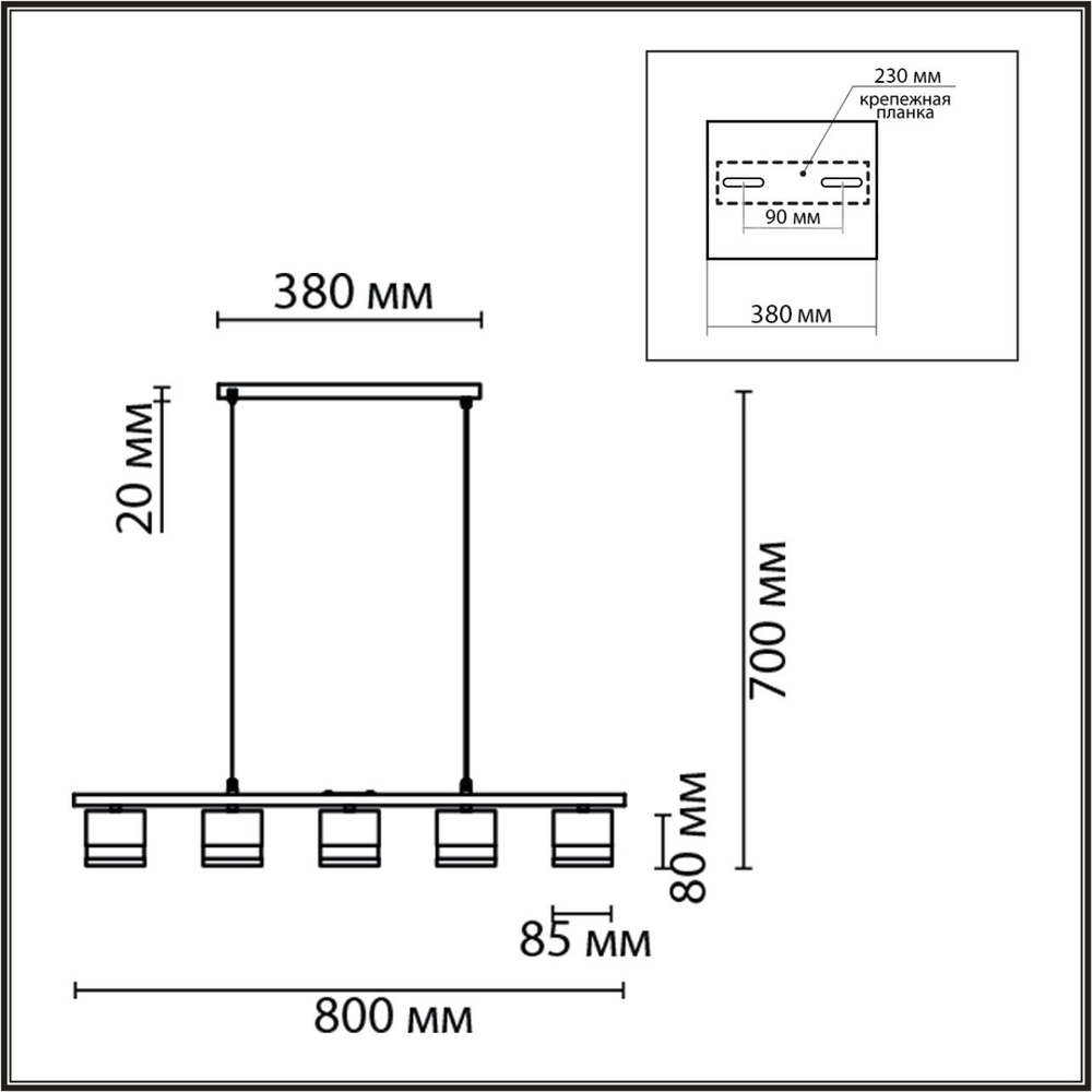 8240/5 LN Светильник GX53 5*7Вт 220В IP20 COMFI