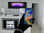 iPhone 13 Pro Max, 256 ГБ б/у