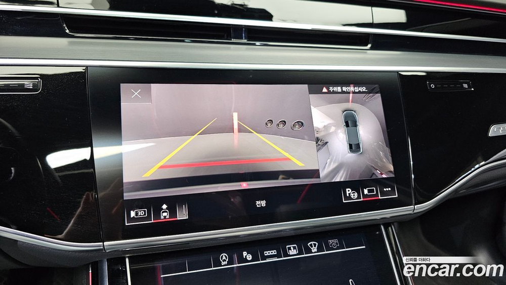 Audi A8 (D5) 50 TDI Quattro (01.2021)