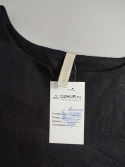 Платье Untitled комбинированное 44-46 размер