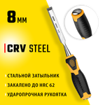 STAYER Hercules, 8 мм, стамеска-долото, Professional (18205-08)