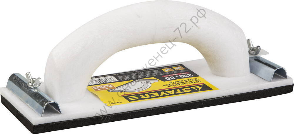 STAYER 230 x 80 мм, с металлическим фиксатором, Терка для шлифования MASTER (3569-08)