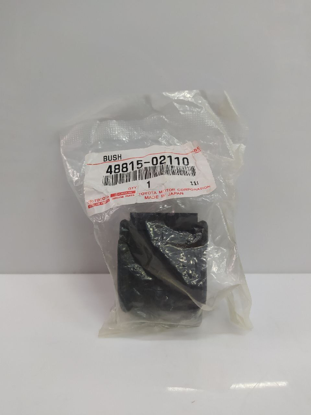 Втулка стабилизатора переднего 4881502110 Toyota Avensis, Corolla