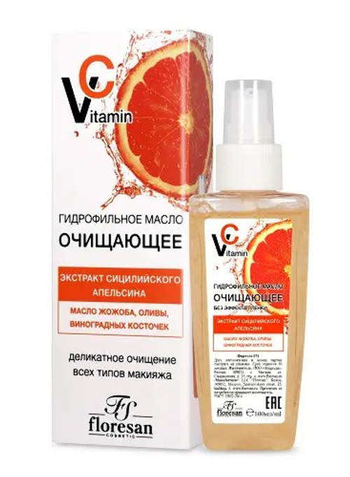 Floresan Масло гидрофильное для снятия макияжа 100 мл