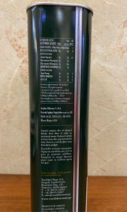 Оливковое масло греческое CHARISMA Extra Virgin в жестяной канистре 1,5 литра, Греция (Крит)