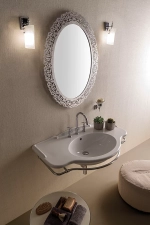 Раковина Globo Paestum 110 PA022.BI*1 белая